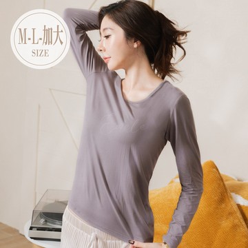 【伊黛爾】暖感升溫5.1 肌能發熱衣 (芋紫) #997