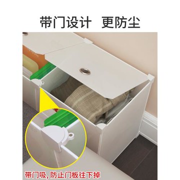 床邊儲物收納筐帶蓋方形24書籍雜志卷紙收納籃夾縫墻邊落地長條柜