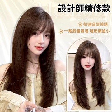 日常層次假髮女 免髮網假髮片 長髮全頭套女 層次感頭頂髮片 髮片遮白髮 瀏海髮片 輕薄款髮套 增髮量補髮片 捲髮接髮片
