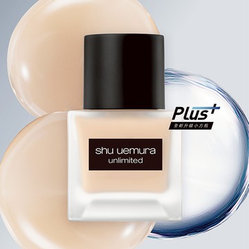【Shu Uemura 植村秀】無極限超持久輕粉底(SPF25/PA+++) 35ml (多款可選)_下單後3個工作天依序出貨