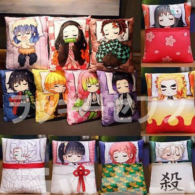 鬼滅の刃抱き枕の通販 248件の検索結果 Lineショッピング
