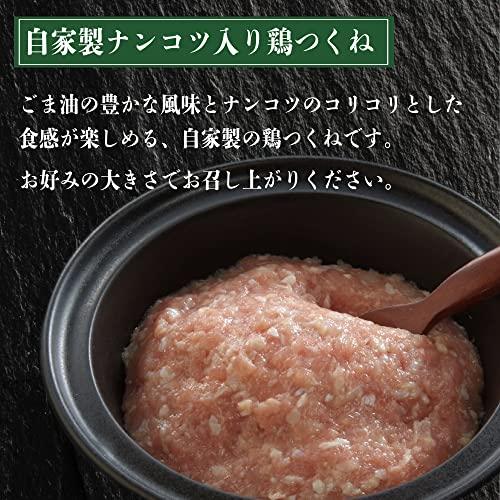 鶏肉専門店梅や 選べる水炊きセット はかた一番どり [鶏肉 国産 銘柄 地鶏 鍋 通販 取り寄せ]