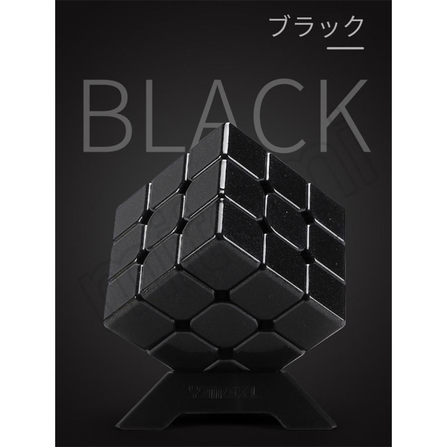 ドラゴン金属3x3x3 ルービックキューブ【NEW】 - コレクション