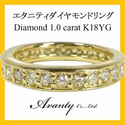 最終価格ヴィンテージ フルエタニティゴールドリング フェアトレード ...