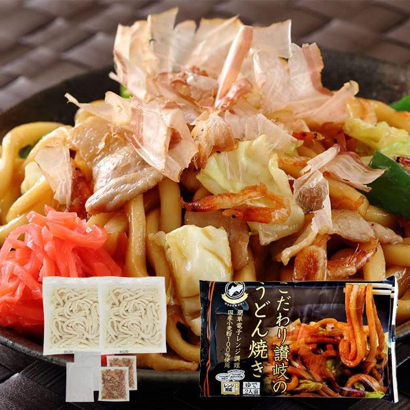 讃岐 ゆで麺 うどん焼き 24人前ソース付き 1袋めん180g×2 ソース9g×2 かつお節0.7g×2