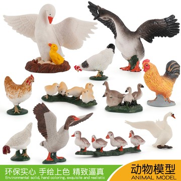 🌈「動物世界」仿真微觀農場家禽擺件啄米公雞孵蛋天鵝益智雞鴨鵝兒童手辦模型