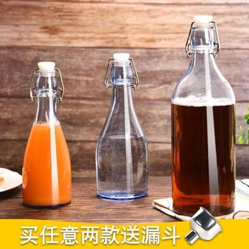 喜碧溫頓玻璃自制泡酒瓶葡萄酒瓶紅酒瓶酵素玻璃瓶白酒瓶帶蓋1.1L
