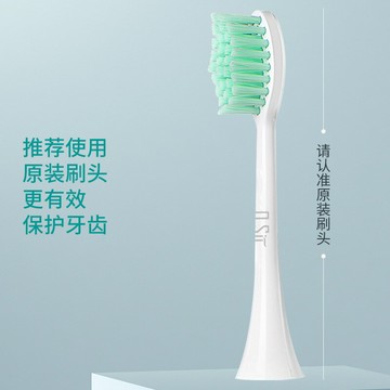 適配飛利浦電動牙刷替換牙刷頭HX2023三支裝適用HX24系列非原裝【北歐家居生活】