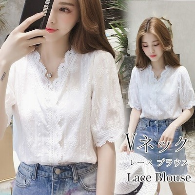 レディース可愛いシャツの通販 172 794件の検索結果 Lineショッピング