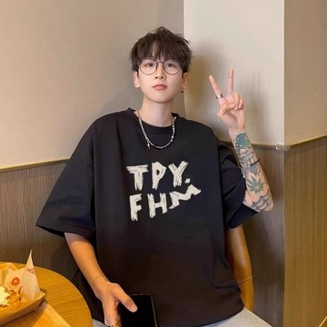 短袖男 夏季美式韓系痞帥大尺碼印花短袖男 五分袖 青少年短袖 情侶印花短袖男女 寬松百搭款短袖 上衣男 寬松半袖T恤