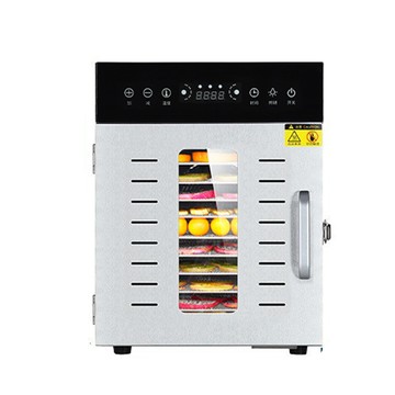 其他品牌 【造物】110V乾果機 食物烘乾機 食品乾燥機 10層果乾機 家用食物風乾