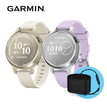 GARMIN Lily 2 Active + 臂帶組