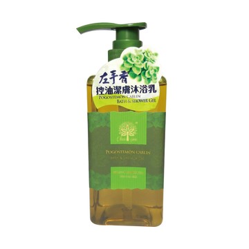 GreenLand 左手香控油潔膚沐浴乳500ml*3瓶