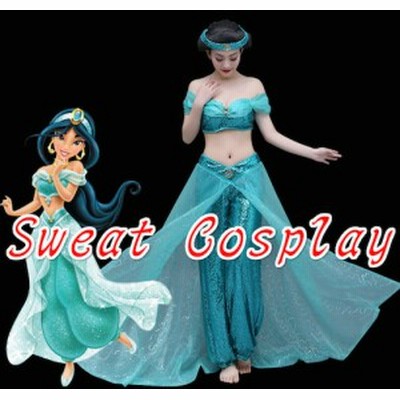 Saleアイテム 高品質 高級コスプレ衣装 ディズニー アラジンと魔法のランプ 風 ジャスミン タイプ ドレス Aladdin Jasmine Princess Dress Costume 好評 Centrodeladultomayor Com Uy