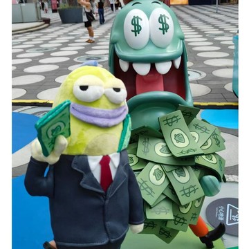 💰️WBP免運💴比奇堡拿去花納德魚玩偶 西裝路人魚玩偶 比奇堡路人魚吊飾 比奇堡居民 比奇堡吊飾 海綿寶寶章魚哥