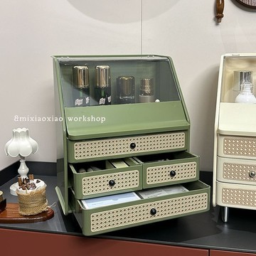 化妝品收納盒 大容量收納盒 文具收納盒 防塵桌面梳妝臺抽屜式置物架 口紅護膚品收納箱