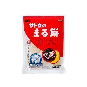 「サトウ食品」　まる餅パリッとスリット　400ｇ×20個セット