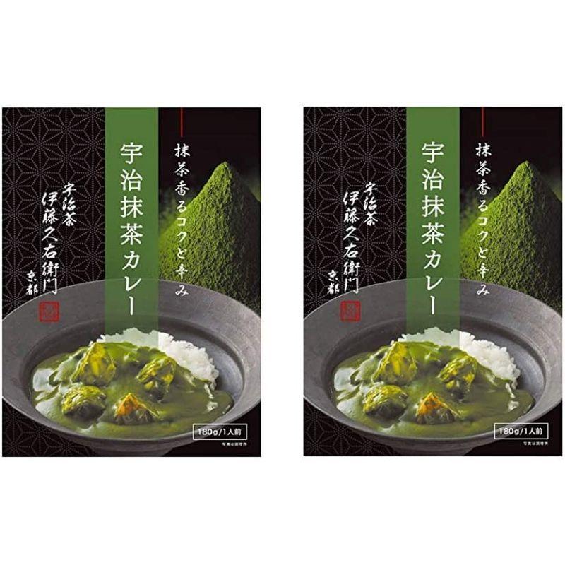 伊藤久右衛門 宇治抹茶カレー 180g入 1人前 レトルトカレー 京都 ご当地カレー × ２個