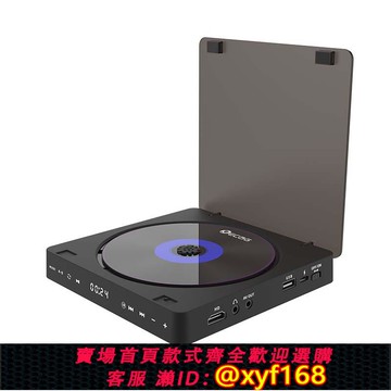 {可打統編 保固一年}新款小型讀碟機dvd播放機家用連接電視光盤vcd碟片影碟機光碟cd機