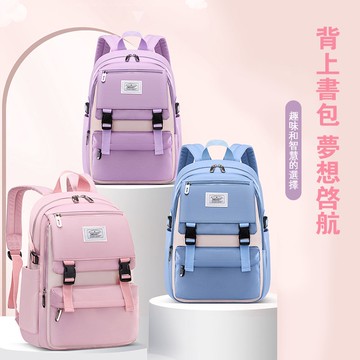 學生書包 領卷💕免運   小學生書包 多層後背包  雙肩包  兒童背包