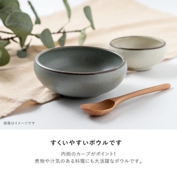 日本製 COU 美濃燒 陶瓷寬口碗 多種尺寸顏色可選｜碗 盤 湯碗 飯碗 - 日本代購 廚房用具 餐盤 日本製造 日本製 廚房 中式料理 西式料理 中餐 廚房餐具 陶瓷 美濃燒 器皿 陶瓷碗 飯碗