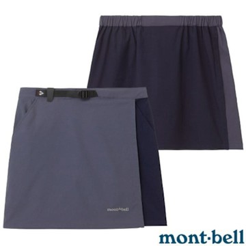 【MONT-BELL】女 Stretch OD Wrap Shorts 輕量 彈性快乾褲裙.休閒短褲.短裙_1105583 GB/BN 灰藍/藍黑