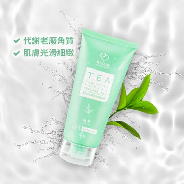 我的心機 綠茶淨化臉部去角質凝膠120ml