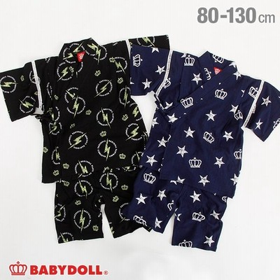 鬼滅の刃 甚平 子供 ベビー 男の子 女の子 たんじろう ねずこ ぜんいつ 80 90 95 100 メール便発送商品 Pz Sr9879 Sale 通販 Lineポイント最大0 5 Get Lineショッピング