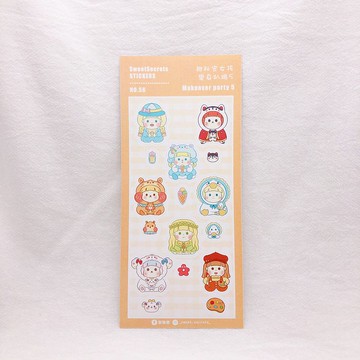 甜秘密變身趴踢手帳貼紙 / No.56