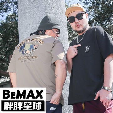 【胖胖星球】中大尺碼‧潮流戶外風露營印花短T 2XL~7XL‧加大【ES0209】