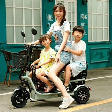 免運 可開票 電動三輪車老人老年電動車成人鋰電滑板代步車家用迷你接娃助力車 快速發貨