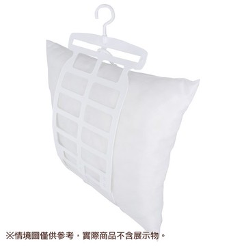 可調整曬枕架 NITORI宜得利家居