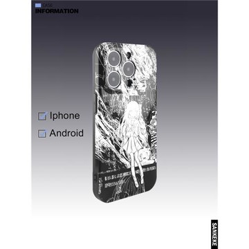 三殼殼黑色元素系二次元韓國涂層菲林2合1手機保護殼適用于蘋果16promax/plus/15/14/13/12/IMD精孔全包