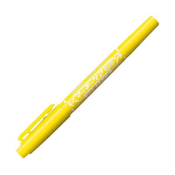 まとめ) ゼブラ 油性マーカー マッキーケア極細 つめ替えタイプ 細字+極細 緑 YYTS5-G 1本 〔×100セット〕() (まとめ)ゼブラ マッキーケア極細 つめ替えタイプ 赤 YYTS5-R
