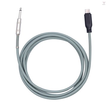 6.35mm 公頭轉 Type-C 公頭吉他音頻線麥克風錄音音頻線即插即用電吉他調音台連接手機電腦錄音
