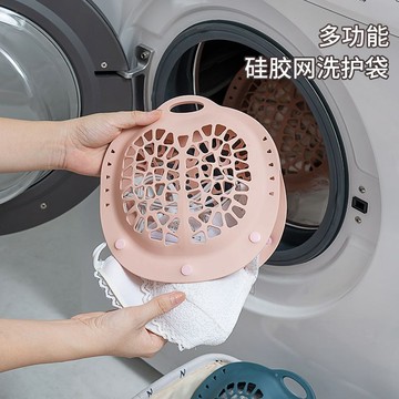 🌟小象免運🌟硅膠洗護袋洗衣機防纏繞專用文胸罩護洗袋防變形內衣胸罩清洗神器