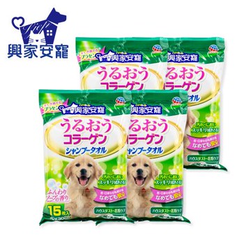 興家安寵 膠原蛋白寵物潔潤擦澡濕巾(中_大型犬)四件組