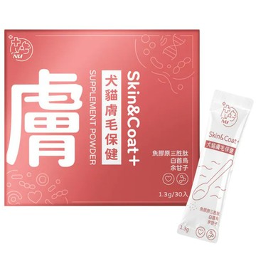 NiceU 毛樂趣 犬貓膚毛保健粉 1.3gx30包入【德芳保健藥妝】