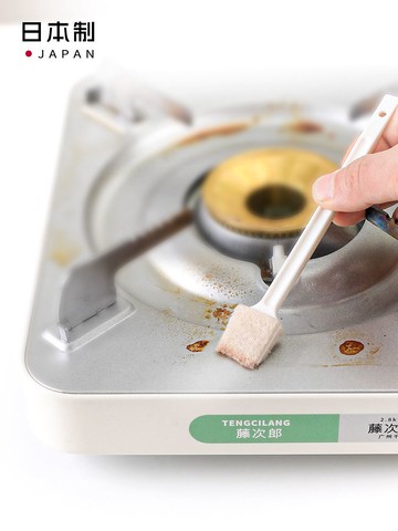 進口SEIWA-PRO煤氣灶重油污清潔刷廚房油煙機油漬魔術海綿擦