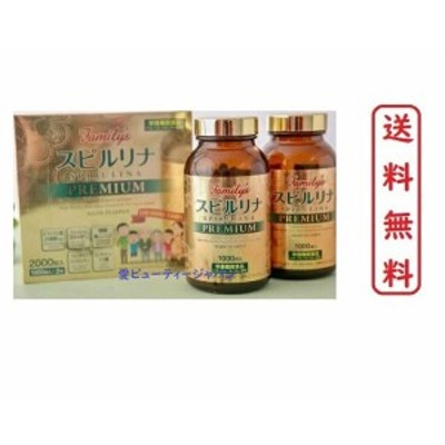 Familys SPIRULINA PREMIUM 1000粒×2本 約６月分 天然スピルリナ