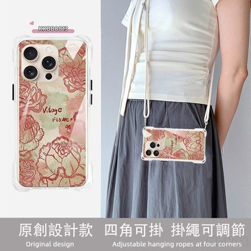 TRT水墨花朵4 雙鉤 斜背手機殼 iPhone16 15 14 13 12 XS 手機掛繩 斜背手機殼 側背手機殼