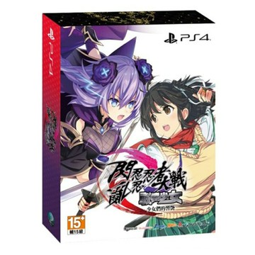 【AS電玩】 PS4 閃亂忍忍忍者大戰戰機少女 少女們的響艷 特典版
