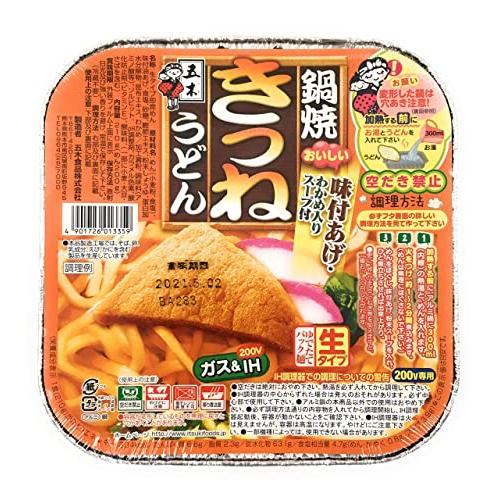 五木食品 生タイプ 鍋焼シリーズ 人気3種（(1)きつね うどん、(2)えび天 うどん、(3)すき焼風 うどん）各1個 計3個 【食べ比べ・お試し・セ