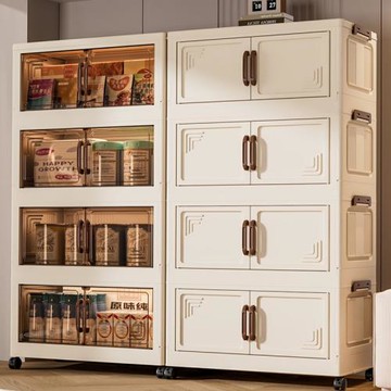 收納柜折疊儲物柜家用客廳免安裝置物柜兒童玩具柜塑料雜物整理柜