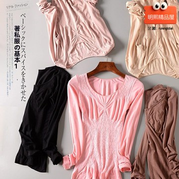 【日系美體薄款】女士內衣套裝 打底衫 秋衣秋褲 保暖內衣 家居服 無痕貼身 純棉面料 無鋼圈設計 外單良品 秋冬內搭必備