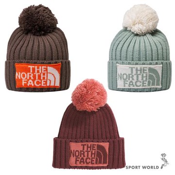 The North Face 北面 毛帽 反折 毛球 棕/綠/橘紅【運動世界】NF0A7WJO88O/NF0A7WJODI4/NF0A7WJODI8