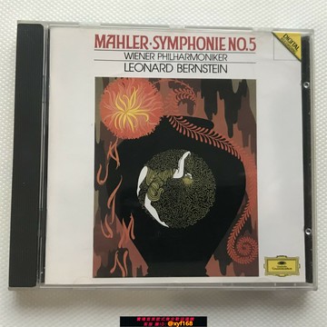 {保固一年 可打統編}馬勒 第5交響曲 伯恩斯坦 德版pmdc半銀02