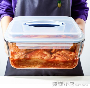 超大容量玻璃保鮮盒泡菜密封盒冰箱收納盒保鮮儲存飯盒食品級大號【林之舍】