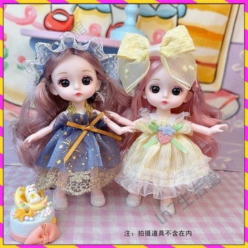 【台灣發貨🚚】17釐米娃娃✅bjd玩具 小女孩玩具 兒童禮物 女寶寶禮物 小公主芭比
