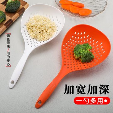 食品級家用大漏勺撈面勺子廚房用品長柄耐高溫撈餃子瀝水漏網篩子